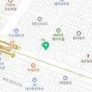 백제고분로셀프주유소 이미지