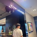 조리사거리 | [Wedding. 4] 2026년 하반기 목표 웨딩홀 투어 후기_강동 KDW웨딩 후기(계약X)