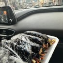 유진이네꼬마김밥