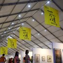 문화대로 공원 이미지