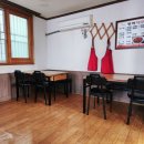 평화아구찜 이미지