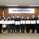금천회관