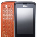 한글 지원되는 쿠울!!한 LG 휴대폰 공기계 팔아요(박스채 고대로! 완전 새거)~! $70, 프리페이드, 심카드도 싸게 싸게!!! 이미지