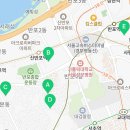 사평대로16길 15 네이버블로그