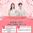 d2. 다이렉트 결혼준비 스튜디오 상담 후기(최종선택_울산원규)