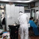 대성헤어샵 이미지