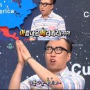 화산공원 이미지