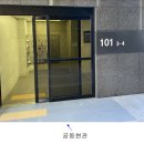 용인시청 이미지