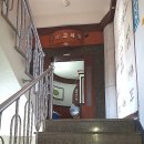 성호공원_성호기념관주변 이미지