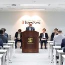 주식회사 엠16 프로젝트 화이트페이퍼
