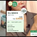 레이어드미