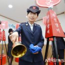 구세군동대구상담센터 이미지