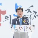 전의초수 이미지
