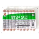 푸른들축산 쇼핑하우