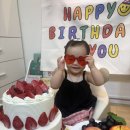 ☀️🎂아인아 생일축하해🎁☀️ 이미지