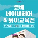 수원-1516 이미지