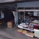 내고향젓갈상회 이미지