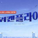 (주)서브원 이미지