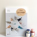 그노