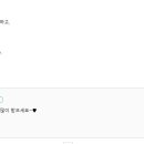 디온스크린 흥덕점 이미지