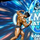 윈짐 - 이천시 대산로288번길 75 | 윈짐