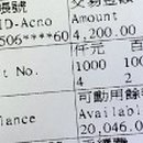 국태슈퍼 이미지