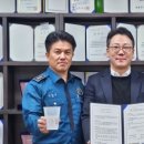 ㈜디에스엠알오 이미지