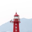 여수愛카페 네이버블로그