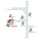 정남중학교 이미지