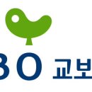 (주)교보자산신탁