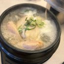 번영로234번길 | [아산] 모종동 삼계탕 맛집, 세종이도삼계탕 치킨후기