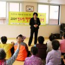 봉곡경로당 이미지