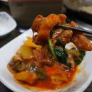 남산오리숯불구이