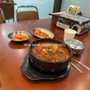 달래해장 김천혁신도시점 네이버블로그