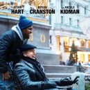 영화감상.업사이드(The Upside,2017) 이미지