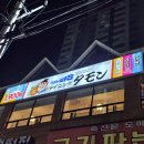 양덕동211 이미지