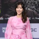 [단독] 임수향, KBS 새 주말 '미녀와 순정남' 여주인공…지현우와 호흡 이미지
