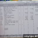 천마카센타 이미지