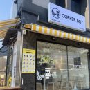COFFEE BOT