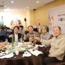 참손길공동체협동조합 이미지