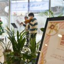 기획공연 마음 치유 콘서트 이미지