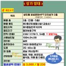 보성은하상가 이미지