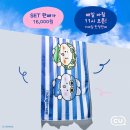 씨유비치 이미지