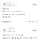 연세아폴로여성의원 네이버블로그