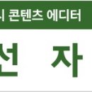 용암건강생활지원센터 이미지