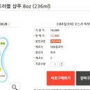 거부기 동물병원 이미지