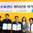 용현노인문화센터 이미지