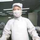 (주) 한진종합용역 이미지