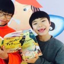 번암초등학교 동화분교 이미지