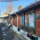 연풍전통시장 | 파주 50년 전통 노포 '단골집' :: 예약 없이 돼지갈비 포장해서 먹은 내돈내산 솔직 후기 (가성비 최고!)